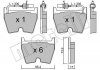 Комплект гальмівних колодок (дискових) Metelli 22-1043-0 (фото 1)