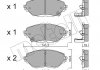 Комплект гальмівних колодок (дискових) Metelli 22-1088-0 (фото 1)