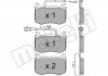 Комплект тормозных колодок Metelli 22-1099-0 (фото 1)