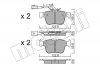 Комплект гальмівних колодок (дискових) Metelli 22-1101-0 (фото 1)