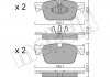 Комплект тормозных колодок (дисковых).) Metelli 22-1119-0 (фото 1)