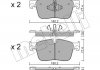 Комплект тормозных колодок Metelli 22-1124-0 (фото 1)