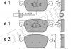 Комплект тормозных колодок Metelli 22-1125-0 (фото 1)