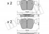 Комплект гальмівних колодок (дискових) Metelli 22-1135-0 (фото 1)