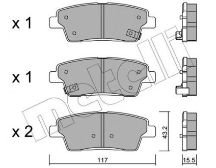 Колодки тормозныеHYUNDAI GENESIS 14- Metelli 2211400