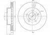 Тормозной диск Metelli 23-0781C (фото 1)