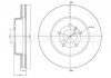 Диск тормозной Metelli 23-1268C (фото 1)