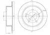 Диск тормозной Metelli 23-1561C (фото 1)