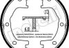 Гальмівні колодки ручного гальма Metelli 530097 (фото 1)