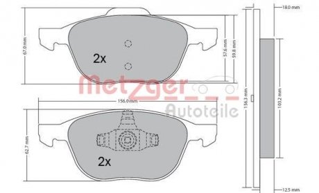 Колодки гальмівні (передні) Ford Focus/Mazda 3/5 03- (Ate) METZGER 1170008