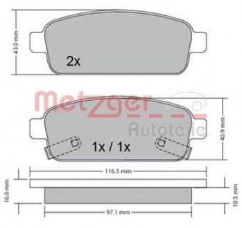 Колодки гальмівні (задні) Opel Astra J 09 - R16 (Ate) METZGER 1170164 (фото 1)