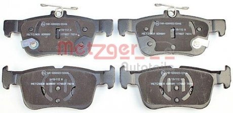 Колодки тормозные (задние) Ford Mondeo/Galaxy/S-Max 14-/Kuga 12-/Ford (USA) Edge 06- METZGER 1170827 (фото 1)