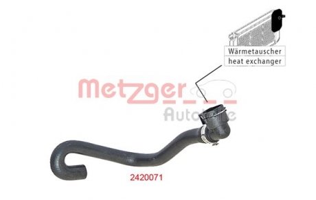 Шланг гумовий METZGER 2420071