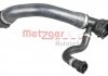 Патрубок системи охолодження гумовий з фітингами METZGER 2420773 (фото 3)
