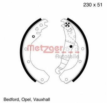 Тормозные колодки.) METZGER MG418 (фото 1)