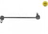 Стійка стабілізатора передня лів/прав 339mm MEYLE 0160600114HD (фото 1)