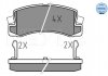 Комплект тормозных колодок, дисковый тормоз 025 200 7615/W MEYLE 0252007615W (фото 1)