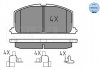 Комплект тормозных колодок, дисковый тормоз 025 208 7015 MEYLE 0252087015 (фото 1)