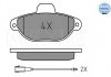 Комплект тормозных колодок, дисковый тормоз 025 214 3616 MEYLE 0252143616 (фото 1)