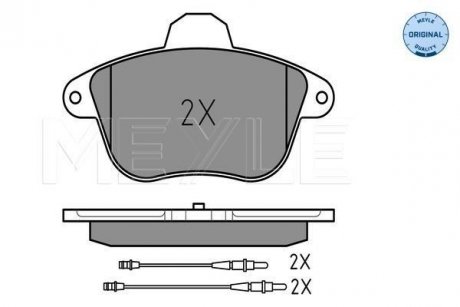Гальмівні колодки, дискове гальмо (набір) MEYLE 0252150417W