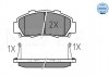 Комплект тормозных колодок, дисковый тормоз 025 216 5118/W MEYLE 0252165118W (фото 1)