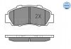 Комплект тормозных колодок, дисковый тормоз 025 216 5118/W MEYLE 0252165118W (фото 2)