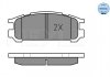 Комплект тормозных колодок, дисковый тормоз 025 217 0315/W MEYLE 0252170315W (фото 2)