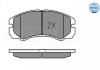 Комплект тормозных колодок, дисковый тормоз 025 218 4516/W MEYLE 0252184516W (фото 2)