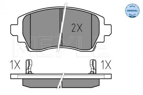 Комплект тормозных колодок, дисковый тормоз 025 230 8818/W MEYLE 0252308818W