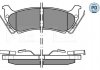 Колодки гальмівні DB T. W163 ML 98-05 MEYLE 0252319017PD (фото 3)