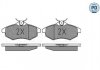 Колодки гальмівні CITROEN P. C3 1,0-1,4 02- MEYLE 0252340719PD (фото 1)