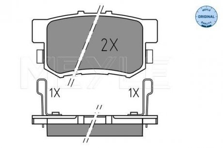 Колодки тормозные HONDA T. CR-V/STREAM 1,7-2,0 01- MEYLE 0252373615