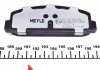 Комплект тормозных колодок, дисковый тормоз MEYLE 025 240 4514/PD (фото 3)