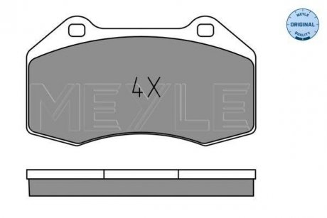 Колодки тормозные RENAULT P. CLIO/MEGANE 2,0 04- MEYLE 0252416215