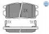 Комплект тормозных колодок, дисковый тормоз 025 244 9815/W MEYLE 0252449815W (фото 1)