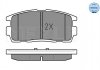 Комплект тормозных колодок, дисковый тормоз 025 244 9815/W MEYLE 0252449815W (фото 2)