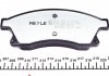Комплект тормозных колодок, дисковый тормоз 025 250 3118/PD MEYLE 0252503118PD (фото 4)