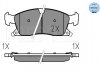 Комплект тормозных колодок, дисковый тормоз MEYLE 025 251 9021 (фото 2)