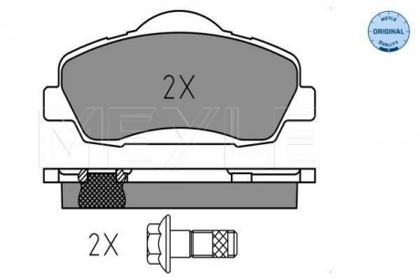 Колодки гальмівні PEUGEOT P. 301/308 1,2-2,0 12- MEYLE 0252525118 (фото 1)