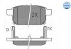 Комплект тормозных колодок, дисковый тормоз MEYLE 025 252 5814/W (фото 2)