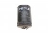 Фільтр масла MEYLE 1001150003 (фото 3)