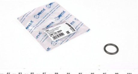 Прокладка корпусу термостата MEYLE 1001210095