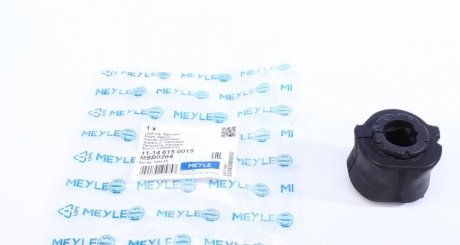 Опора, стабилизатор MEYLE 11-14 615 0015