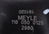 Важіль підвіски передній MEYLE 1160500125 (фото 7)