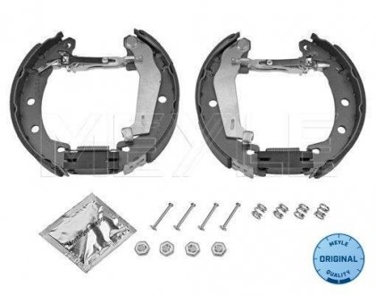 Комплект тормозных колодок 16-14 533 0015/K MEYLE 16145330015K