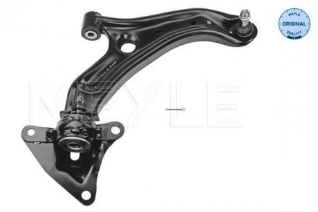 Поперечный рычаг HONDA Insight II (04/09-/), Jazz II (07/08-/) MEYLE 31160500134