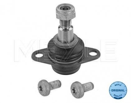 Кульова опора BMW P. E90/E91/E92 XI/XD 05- MEYLE 3160100015