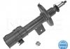 Амортизатор SUZUKI P. GRAND VITARA 06- PR MEYLE 33266230005 (фото 1)