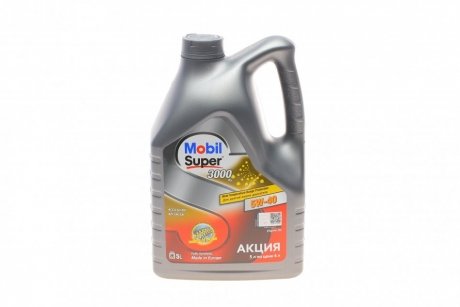 Масло моторное SUPER 3000 Х1 5W40/ 5 л MOBIL 150565