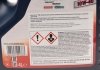 Масла моторные ULTRA 10W-40 API SL/CF (Канистра 4л) MOBIL 152624 (фото 2)
